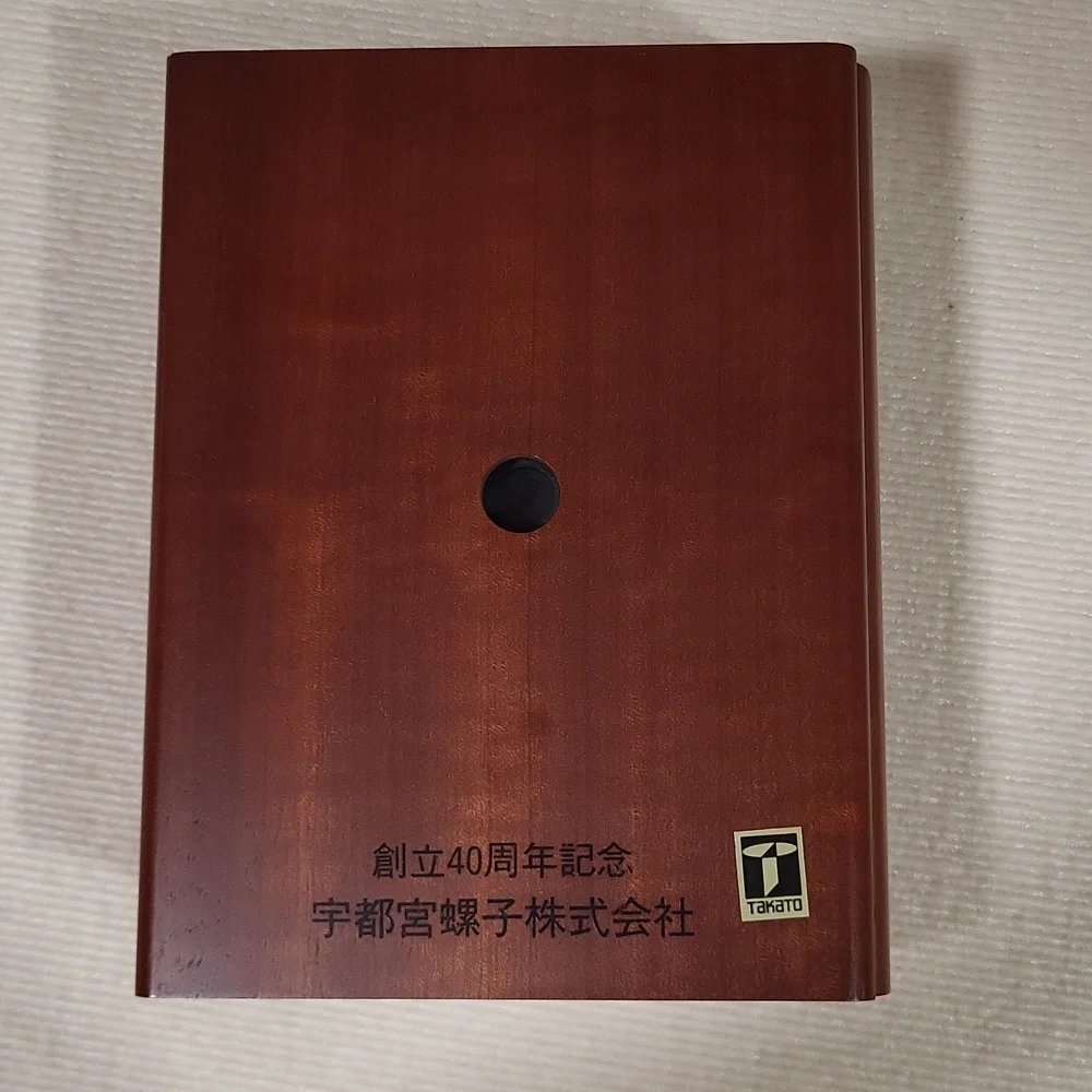 Wooden Clock Photo Frame 